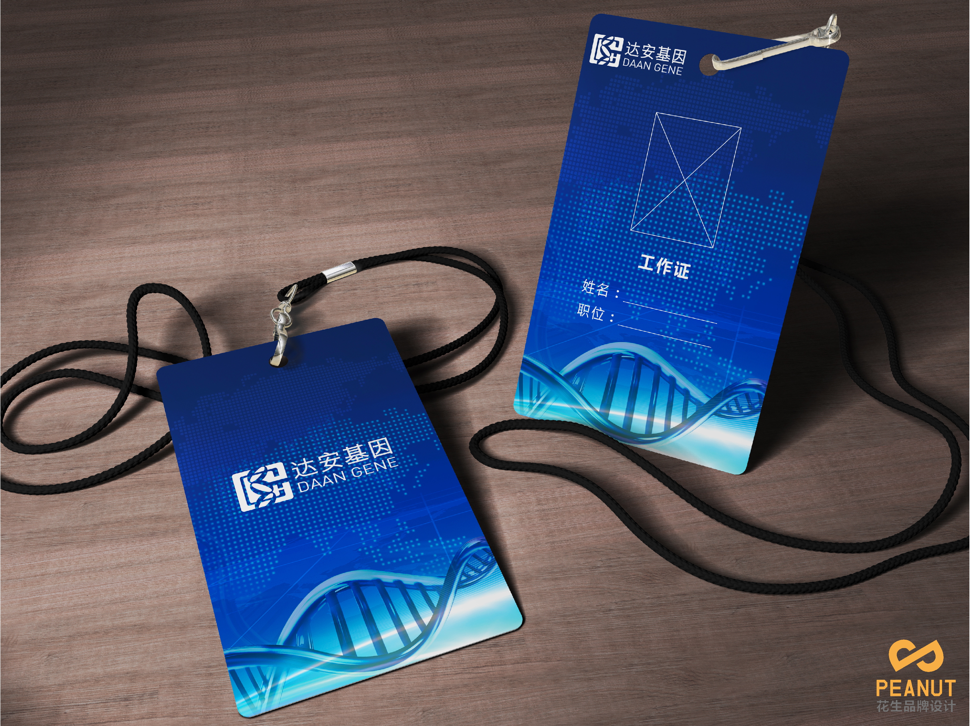 广州品牌设计公司推荐 助力文艺创作的专业选择