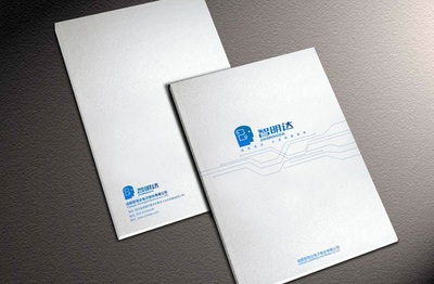 巴中专业画册设计公司 打造卓越企业形象与品牌传播利器