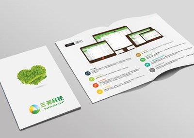 南京画册设计策划及印刷服务全解析