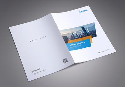 制造企业画册设计的艺术 融合行业特色与文艺创作的方法