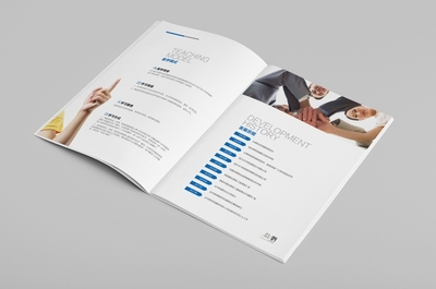 文艺画册设计的布局方法