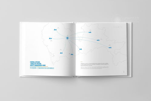 鲜誉企业形象画册设计 融合品牌叙事与文艺创作的艺术表达